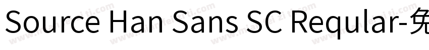 Source Han Sans SC Reqular字体转换
